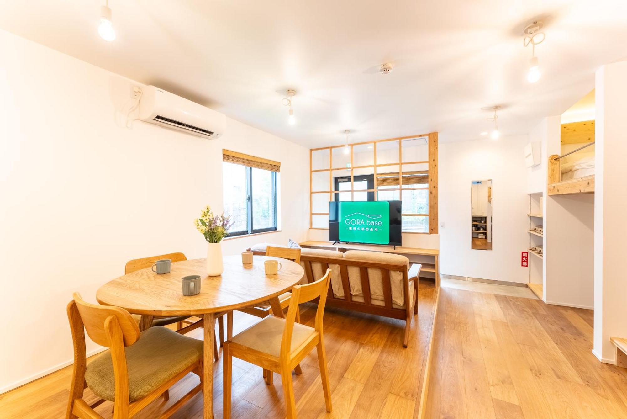 強羅base B棟 - Gora Base B Apartment Hakone Exterior photo