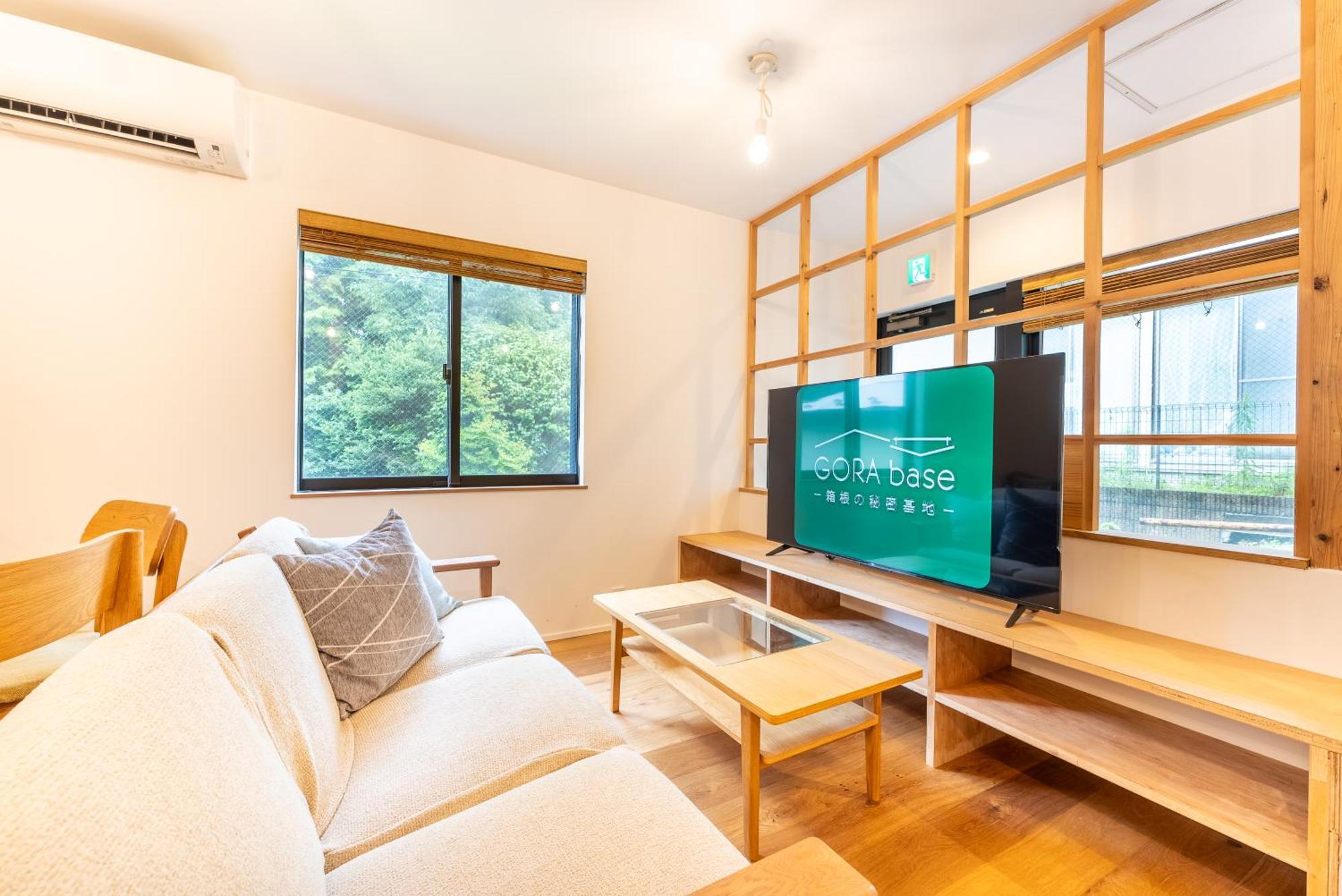 強羅base B棟 - Gora Base B Apartment Hakone Exterior photo