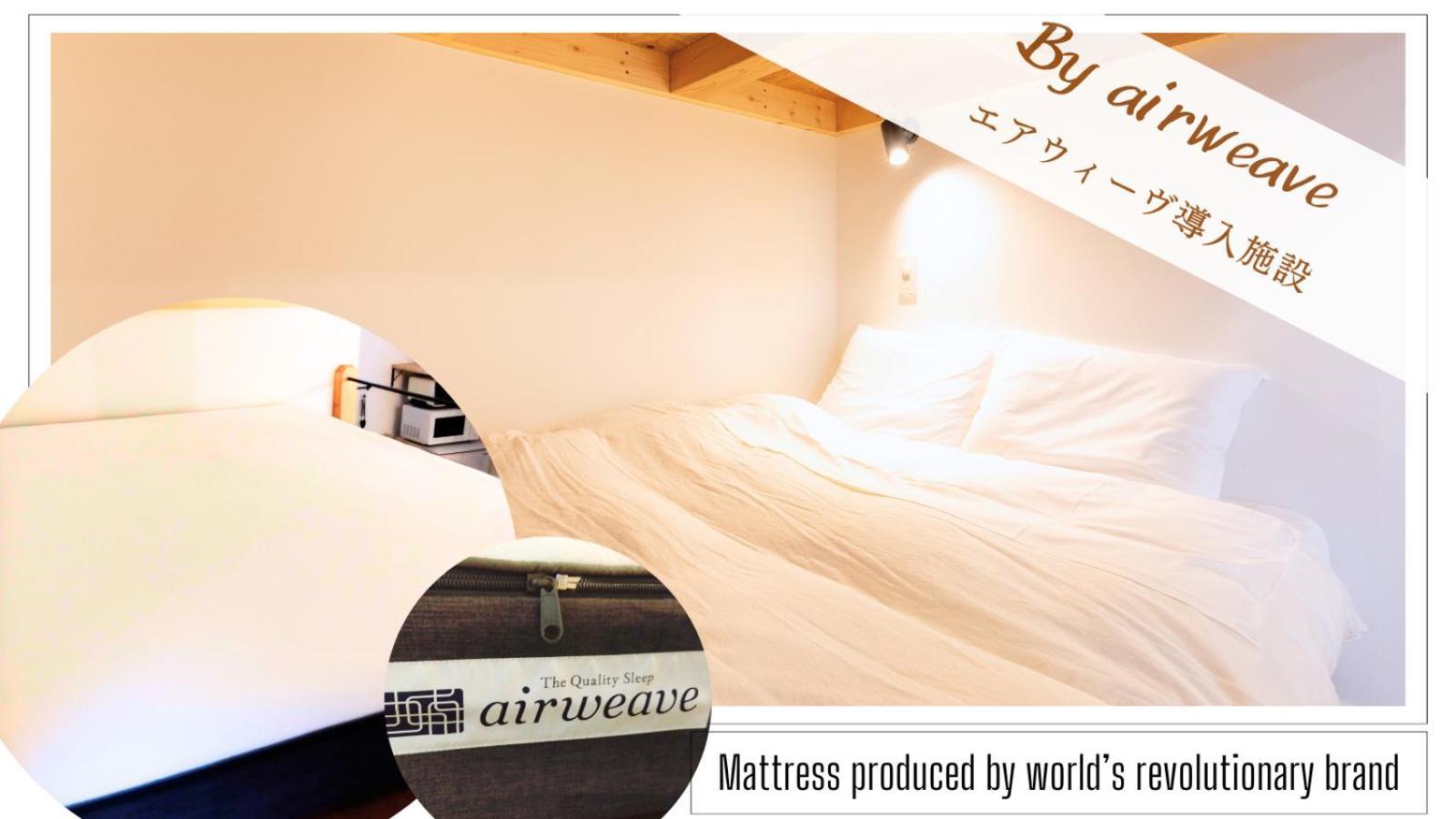強羅base B棟 - Gora Base B Apartment Hakone Exterior photo